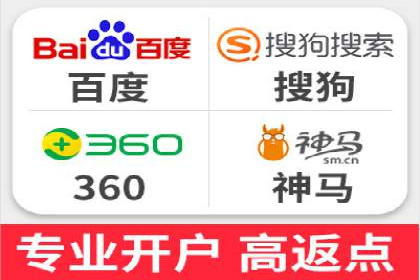 搜索引擎营销（SEM）的广告创意与落地页设计——以某成功创业公司的实践为例